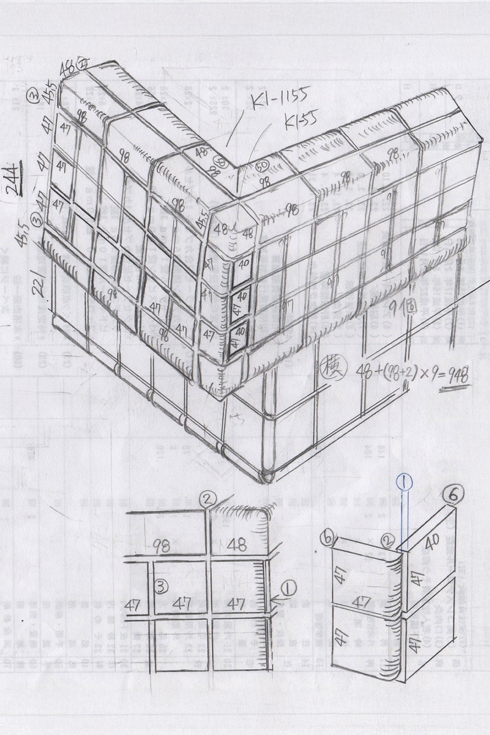 Sketch of tiles layouts courtesy of INAX, Artedomus desk design.